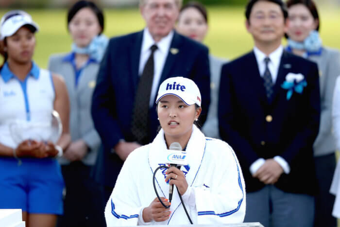 Jin Young Ko speech